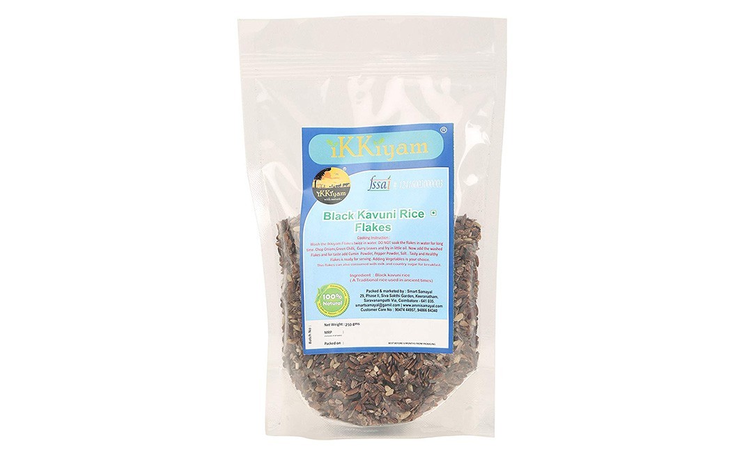 Ikkiyam Black Kavuni Rice Flakes    Pack  250 grams